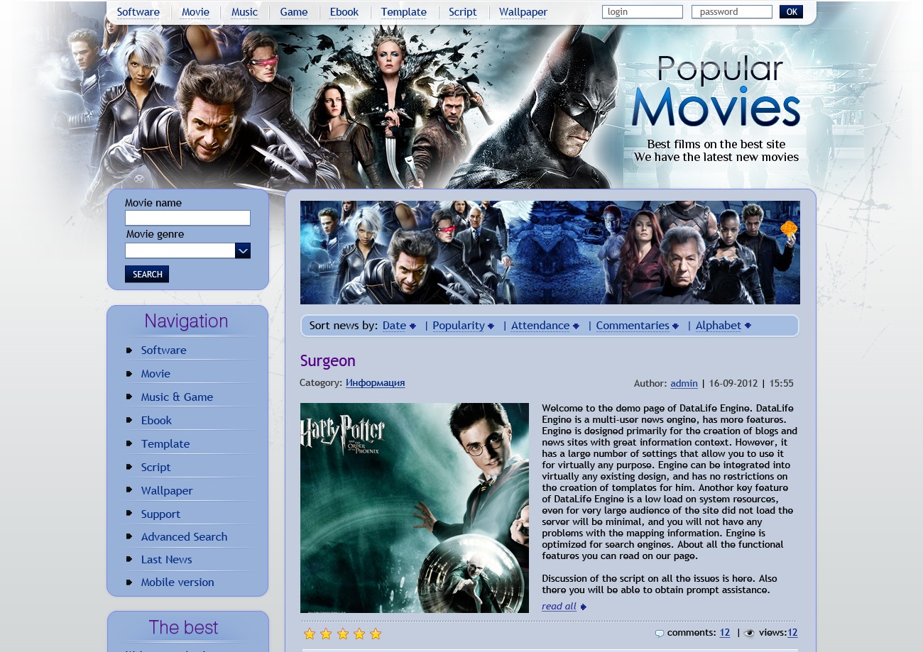 Дизайн сайта популярных фильмов